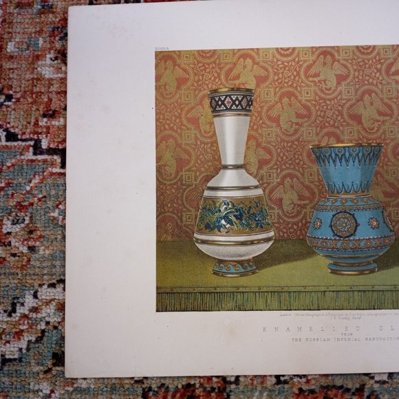 Vintage lithograph Print Enameled Glass Vases. Russia - Picture 6 of 9